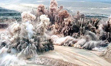 爆破工程設(shè)計施工